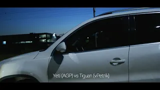 Tiguan (v-Petrik) vs Yeti (Agp). Stage3 оба.