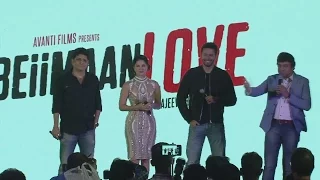 दीपिका, प्रियंका के लिए मुसीबत बनी सनी लियॉन | Beiimaan Love Music Launch – Sunny Leone