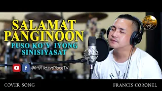 Salamat Panginoon (Puso Ko'y Iyong Sinisiyasat)