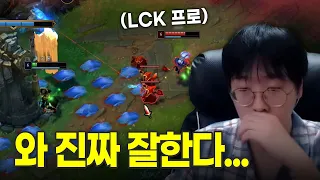 2판연속 Lck프로 미드 만나고 벽느껴서 큐 피하는 백크