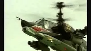 Black Shark ( KA-50 )