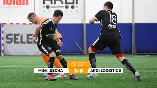 Огляд матчу I МФК  Десна 3-5 ARDI Logistics І Superleague І Груповий етап І Тур 8