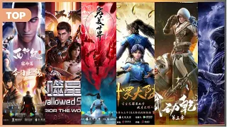 Chinese 3D Anime Series: The Must Watch Anime Series 🔥🔥