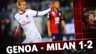 AC Milan | Genoa-Milan 1-2 Highlights