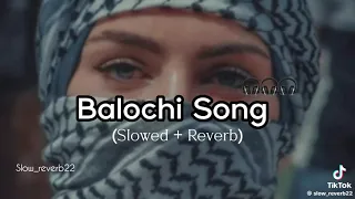 بلوچ ۔بلوچی سونگ۔گانے۔سرائیکی گانے #پشتوگانا۔#گانے #video #videosong #balouchistan