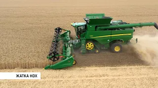 Комбайни John Deere S-серії