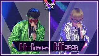 [ENG SUB] 비트박서 하스(H-has)와 히스(Hiss)의 이태원 프리덤 (BEATBOX ver.) | 보컬플레이 VOCALPLAY 2회 다시보기