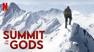 Вершина Богов - русский трейлер | Netflix