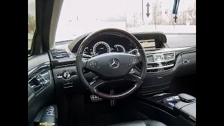 W221 S-Class Как настроить центральные цасы