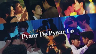 [BL] MultiCouple "Pyaar Do Pyaar Lo"🎶 Hindi Song Mix 🔥 | Multi BL | BL Hindi Mix 💕