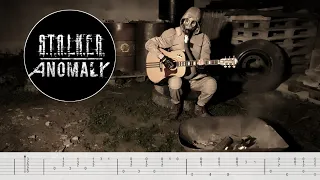 S.T.A.L.K.E.R. Anomaly - guitar 14 + TABS