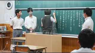 A day in a Japanese junior high school