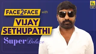 Vijay Sethupathi Interview With Baradwaj Rangan | Face 2 Face