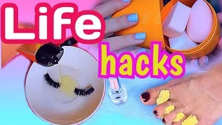 10 ЛАЙФХАКОВ которые упростят жизнь / BEAUTY Life HACKS/TanyushkaStrelove