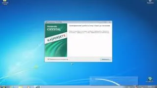 ВЗЛОМ АНТИВИРУСА Kaspersky CRYSTAL 2012.flv