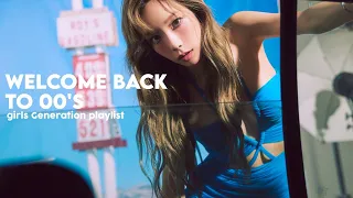 🩵 welcome back to 00's | girls generation (snsd) R&B playlist 🩵 (+SPOTIFY PLAYLIST)