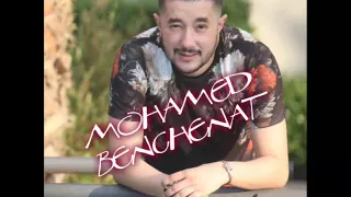 Cheb Mohamed Benchenet Fetechte F'sac W Fejyouba Live 2015 By islem coucous