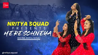 Mere Sohneya | Dance Cover | Kabir Singh | Bride Dance | Nritya Squad | Shahid K, Kiara A, Sandeep V