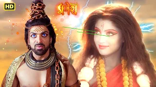 क्या देवी भ्रमरी को भ्रमित कर पायेगा राक्षस अरुणासुर? | Vighnaharta Ganesh | @V2Entertainments