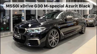 🇩🇪 BMW M550i xDrive G30 M-special Azurit Black