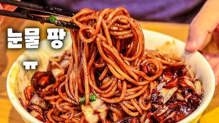 넘 맛있어서 펑펑 울었던 짜장면집 TOP 12