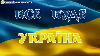 Ансамбль танцю "Барвінок" приймає участь у Міжнародному фестивалі "Сілезія - без кордонів" у Польщі