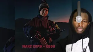 Max Korzh - My Home (Turn on the subtitles) || (REACTION)