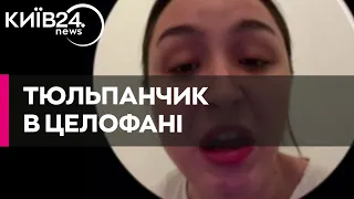 "Почему я не родилась арабкой?" - російська блогерка Ельвіна плачеться, що вона росіянка