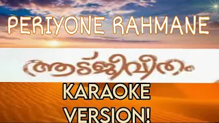 Periyone Rahmane (Karaoke Version) | Aadujeevitham (2024) | AR Rahman, Blessy, Amala Paul