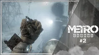 АНЮТИНЫ ГЛАЗКИ (METRO:EXODUS) (2)