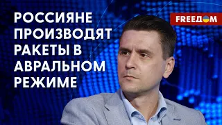 ВС РФ нанесли удар по Умани и Днипру недавно произведенными ракетами. Детали от Коваленко