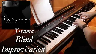 Yiruma (이루마) | Blind Improvisation | Piano Cover by Aaron Xiong