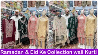 Biggest Kurti Wholesaler in Mumbai | Nakhuda Mohalla Kurti Market /