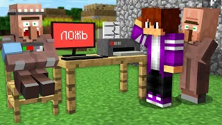 ПОЧЕМУ ЭТОТ ЖИТЕЛЬ ВСЕХ ОБМАНЫВАЕТ В МАЙНКРАФТ 100% троллинг ловушка minecraft