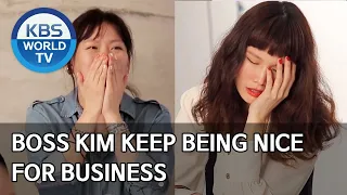Boss Kim keep being nice for business [Boss in the Mirror/ENG/2020.05.21]