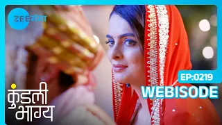 Kundali Bhagya Bhojpuri | Ep - 219 | Webisode | Jul 26 2022 | Zee Ganga