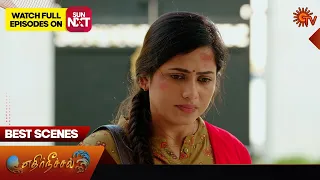 Ethirneechal - Best Scenes | 22 Feb 2024 | Tamil Serial | Sun TV