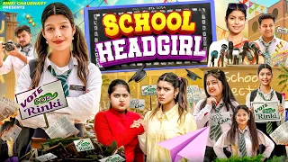 School New Head Girl || School Election || Rinki Chaudhary