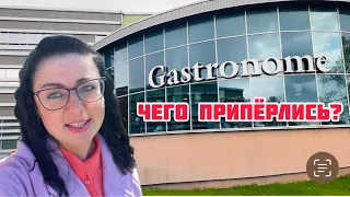 Vlog💚ТАКОГО Я ЕЩЁ НЕ ВИДЕЛА | НЕОБЫЧНЫЙ ДЕНЬ | РИГА | ЛАТВИЯ |