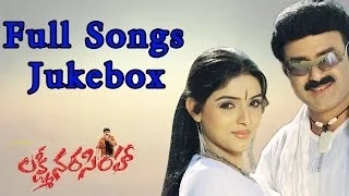 Lakshmi Narasimha (లక్ష్మీనరసింహా) Telugu Movie Full Songs ll Jukebox ll Bala Krishna, Aasin