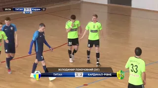 Highlights | Титан 3-2 Кардинал-Рівне | Екстра-ліга 2018/2019. 14-й тур