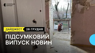 Обстріл пологового відділення, військові об’єдналися із волонтерами, чинила опір росіянам | 28.12.22