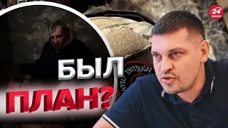 ЗОЛКИН о казненном зеке-вагнеровце / Что не так с интервью?