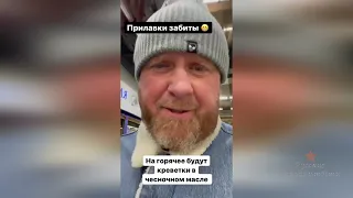 Константин Ивлев закупается на рынке для Нового Года