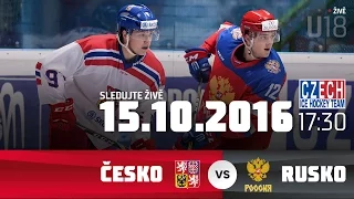 U18:  Live přenos Česko - Rusko, první utkání