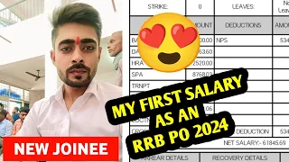 My First Month Salary Slip As RRB PO 2024❤️❤️ || All Allowances Provided To RRB PO ||