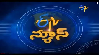 4:30 PM | ETV Telugu News | 29th April 2021