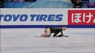 Evgenia Medvedeva ISU Death of Figure Skating