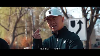 Lai Kei - Trap 1 Chi (Official Music Video)