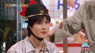 [VIETSUB| CUT] XIN CHÀO THỨ 7 - THÀNH NGHỊ #thànhnghị #chengyi #成毅